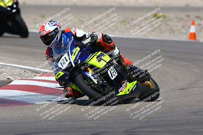 media/Apr-13-2025-CRA (Sun) [[f8b3e608b9]]/Race 10/